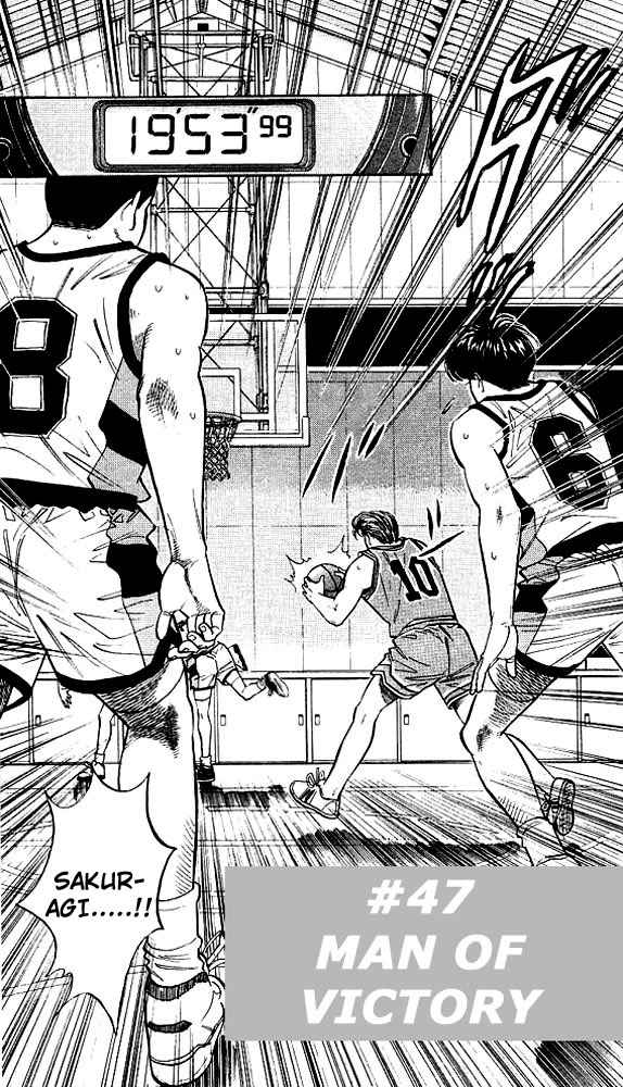 Slam Dunk Chap 47 - Next Chap 48