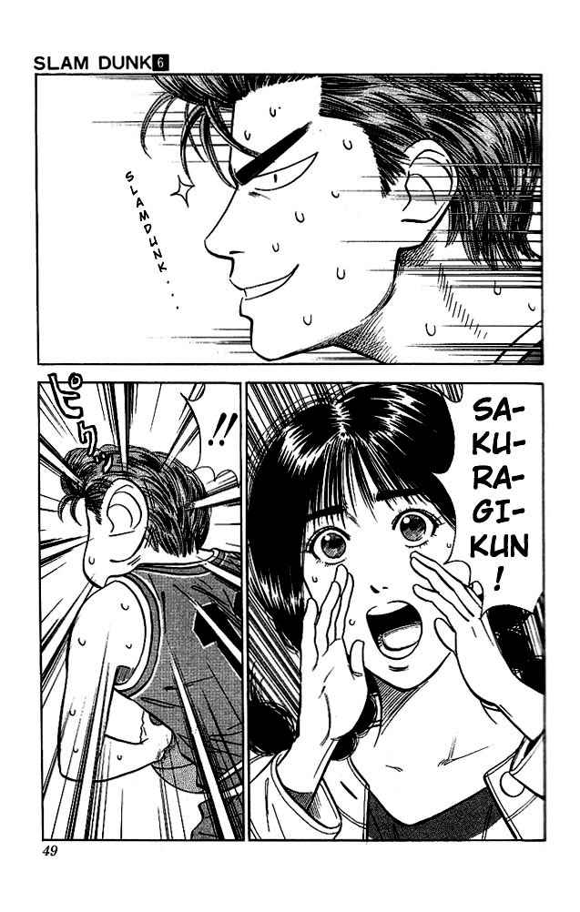 Slam Dunk Chap 47 - Next Chap 48