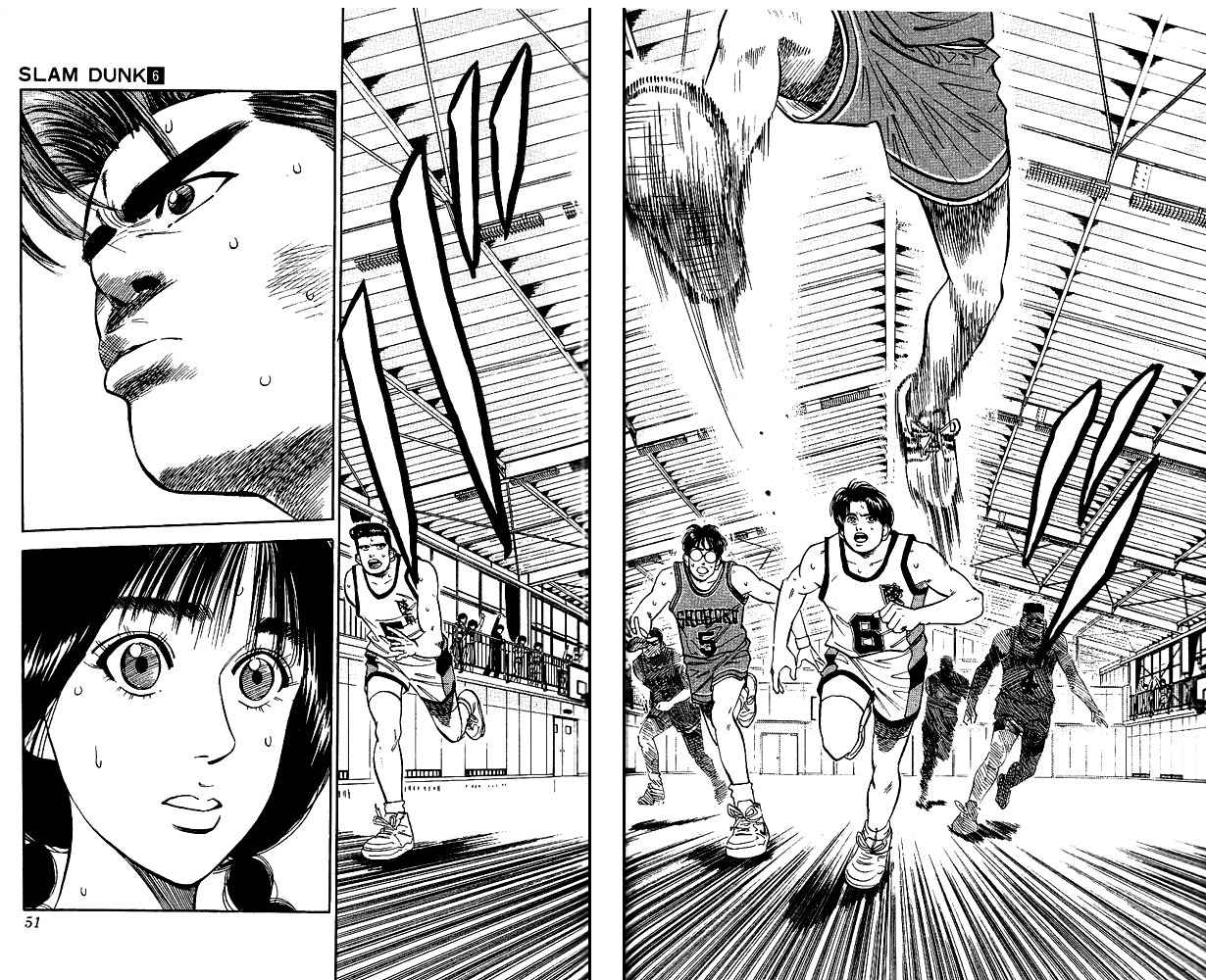 Slam Dunk Chap 47 - Next Chap 48