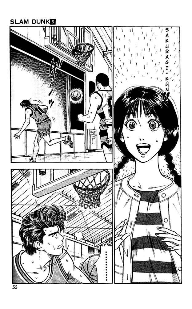 Slam Dunk Chap 47 - Next Chap 48