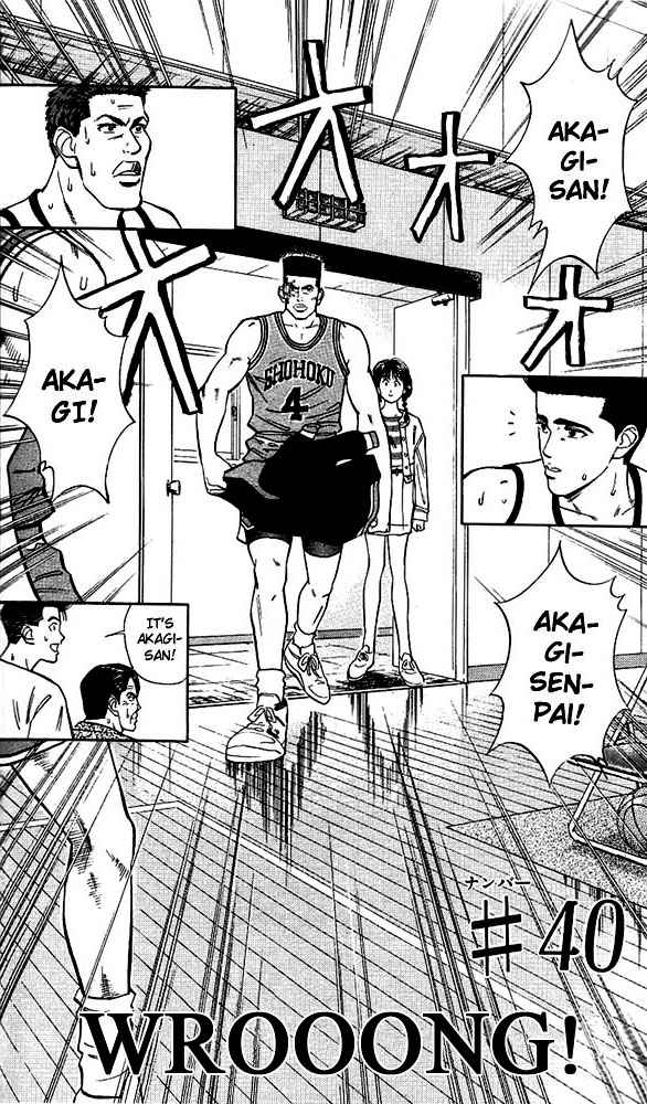Slam Dunk Chap 40 - Next Chap 41