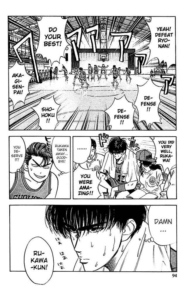 Slam Dunk Chap 40 - Next Chap 41