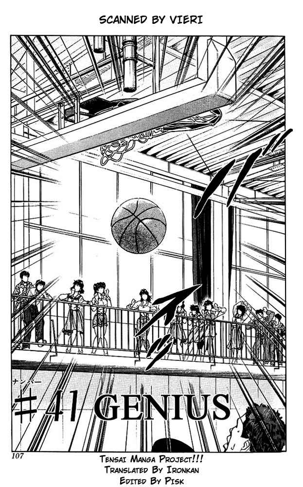 Slam Dunk Chap 41 - Next Chap 42