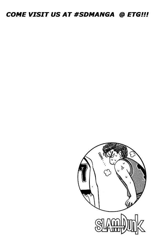 Slam Dunk Chap 41 - Next Chap 42