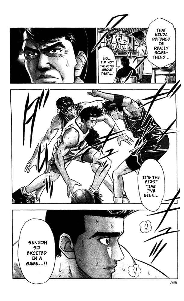 Slam Dunk Chap 43 - Next Chap 44
