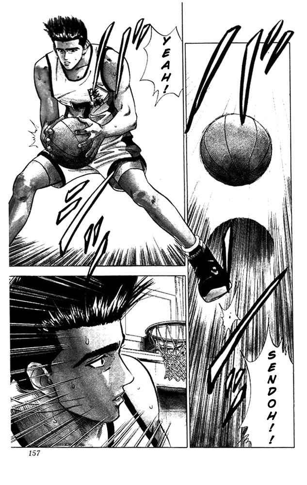 Slam Dunk Chap 43 - Next Chap 44
