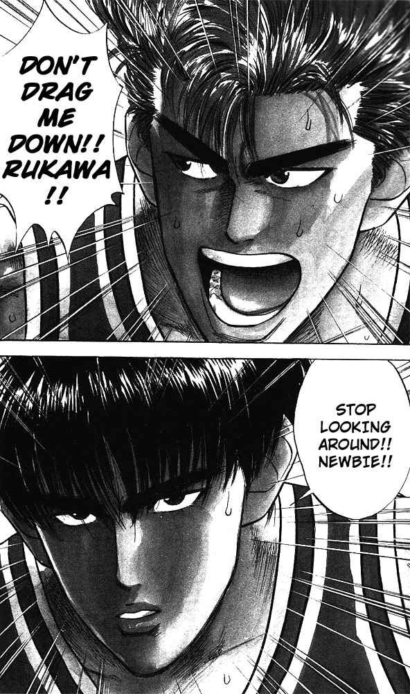 Slam Dunk Chap 43 - Next Chap 44