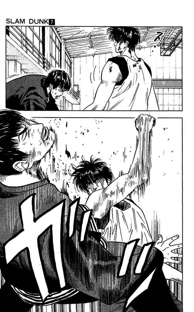 Slam Dunk Chap 59 - Next Chap 60