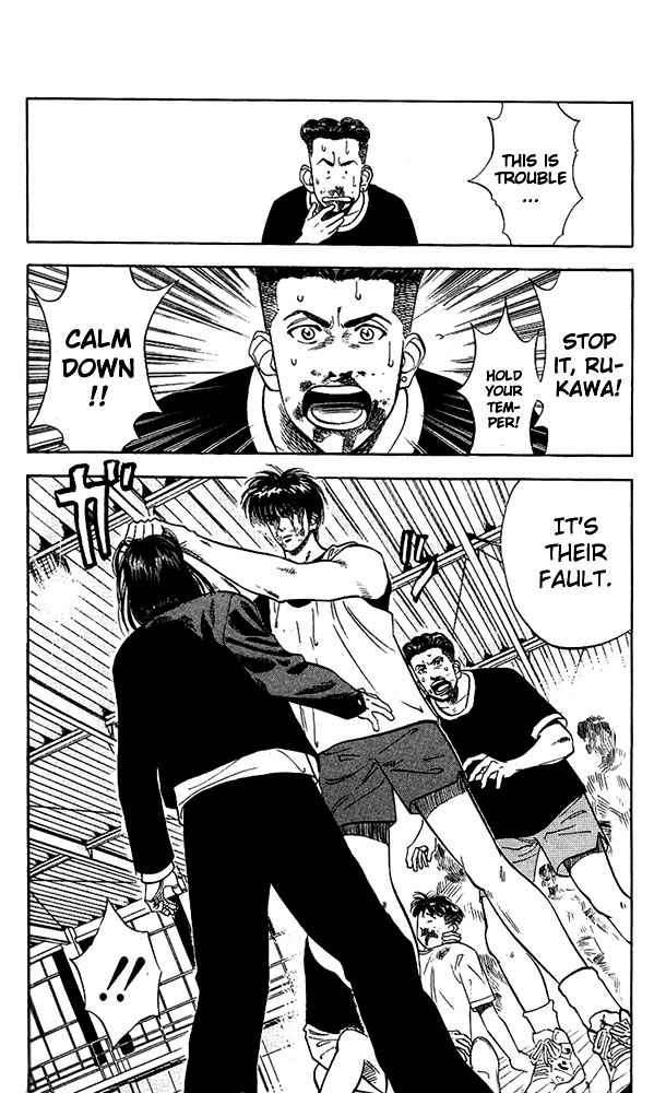 Slam Dunk Chap 59 - Next Chap 60