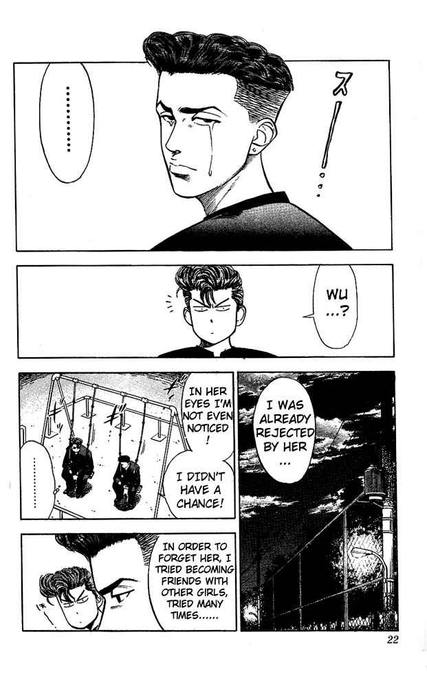 Slam Dunk Chap 54 - Next Chap 55