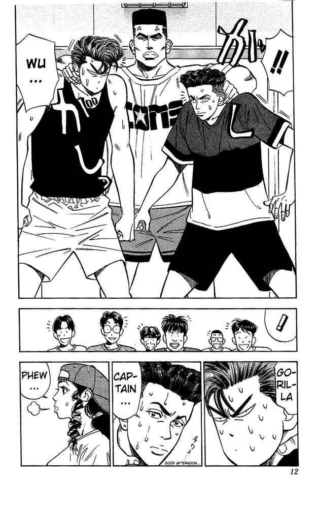 Slam Dunk Chap 54 - Next Chap 55