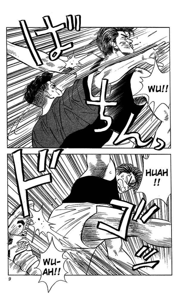 Slam Dunk Chap 54 - Next Chap 55