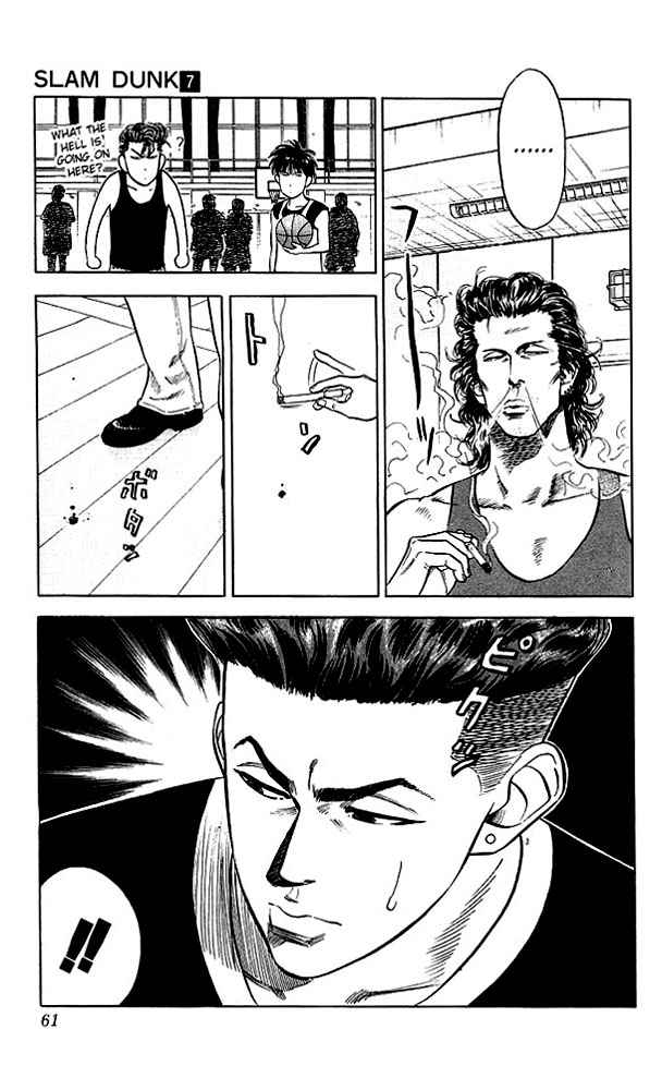 Slam Dunk Chap 56 - Next Chap 57