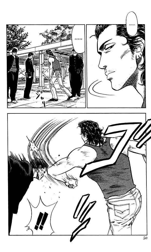 Slam Dunk Chap 56 - Next Chap 57