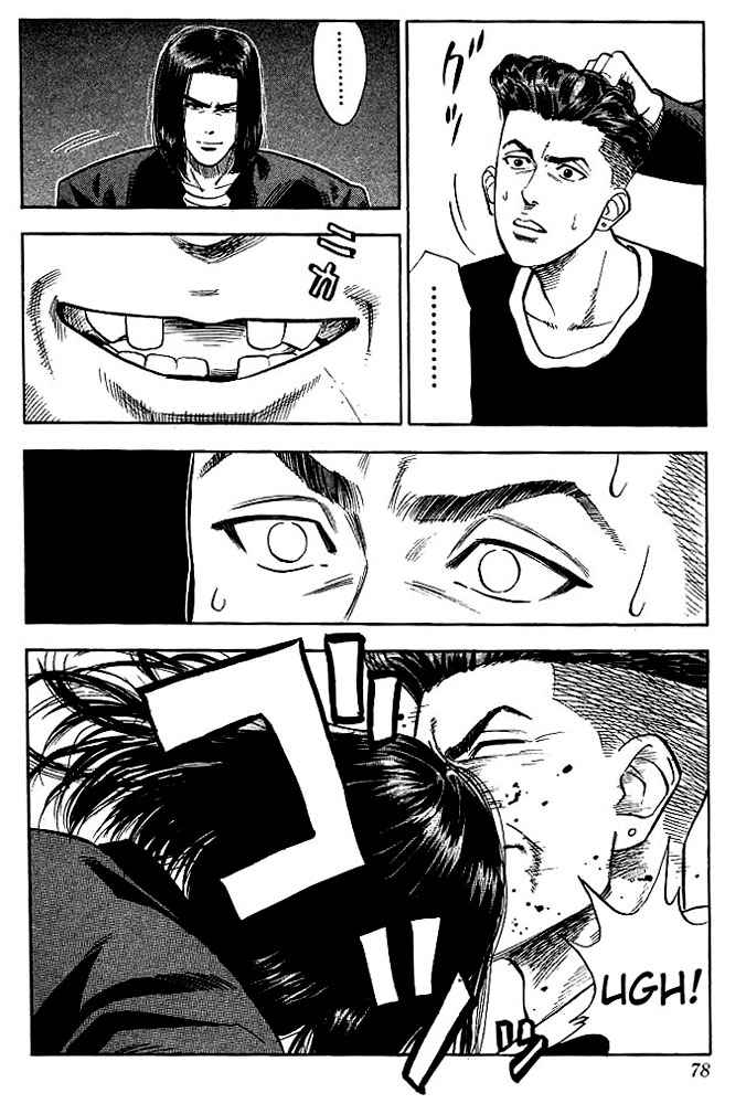 Slam Dunk Chap 57 - Next Chap 58