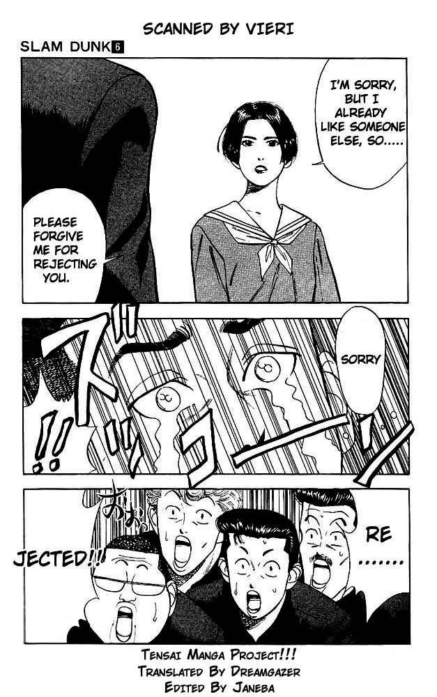 Slam Dunk Chap 50 - Next Chap 51