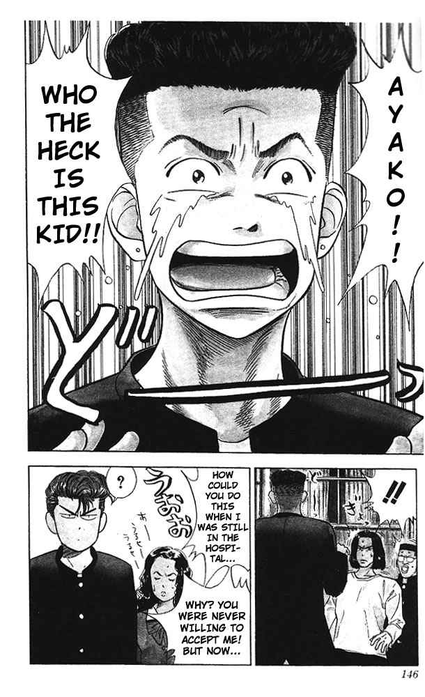 Slam Dunk Chap 51 - Next Chap 52
