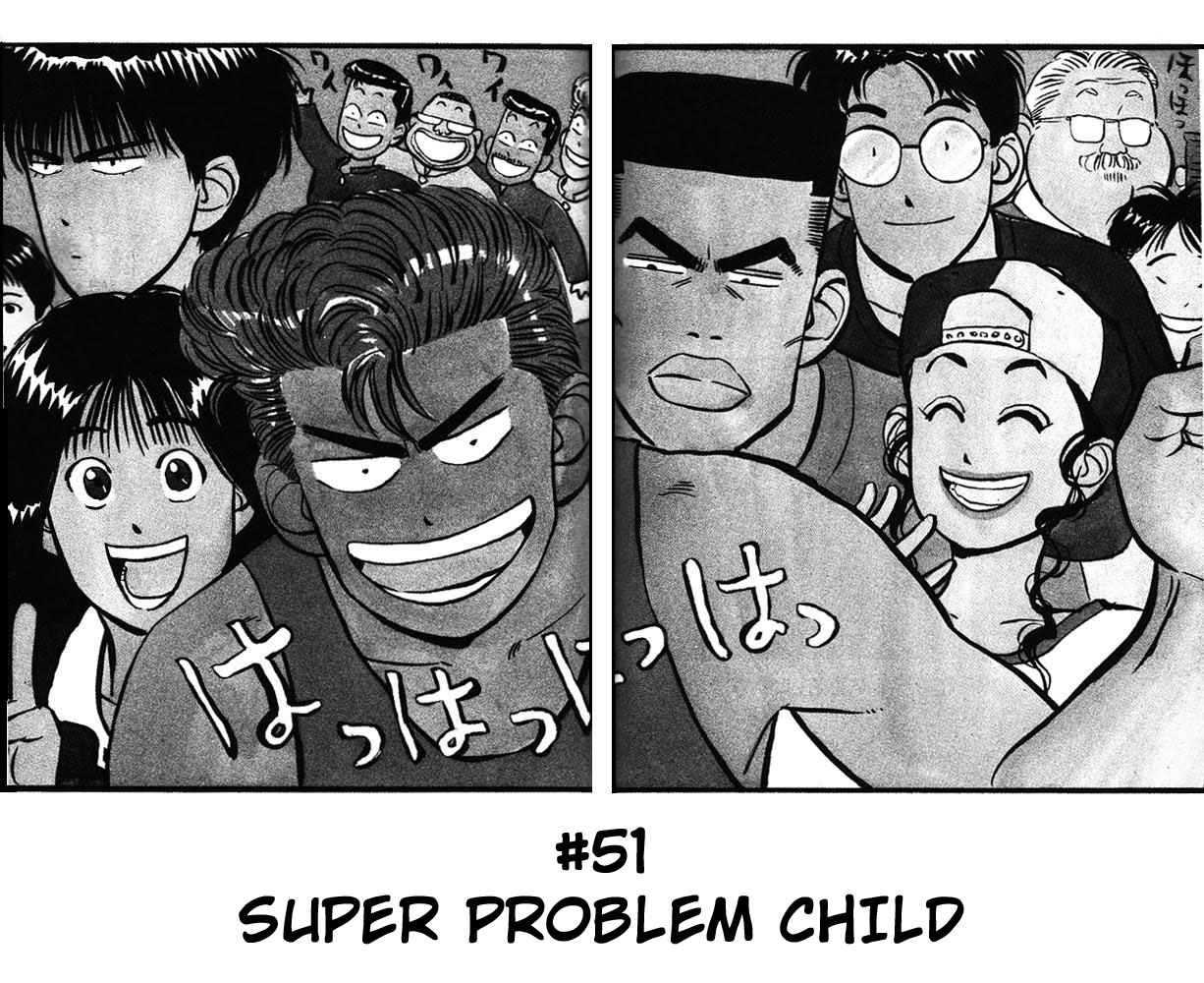 Slam Dunk Chap 51 - Next Chap 52