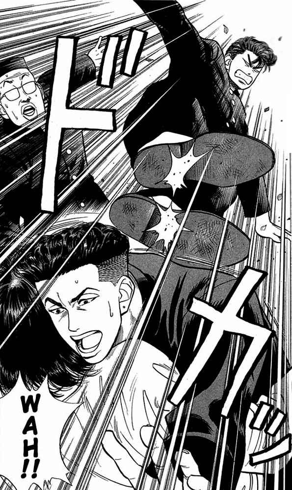 Slam Dunk Chap 52 - Next Chap 53