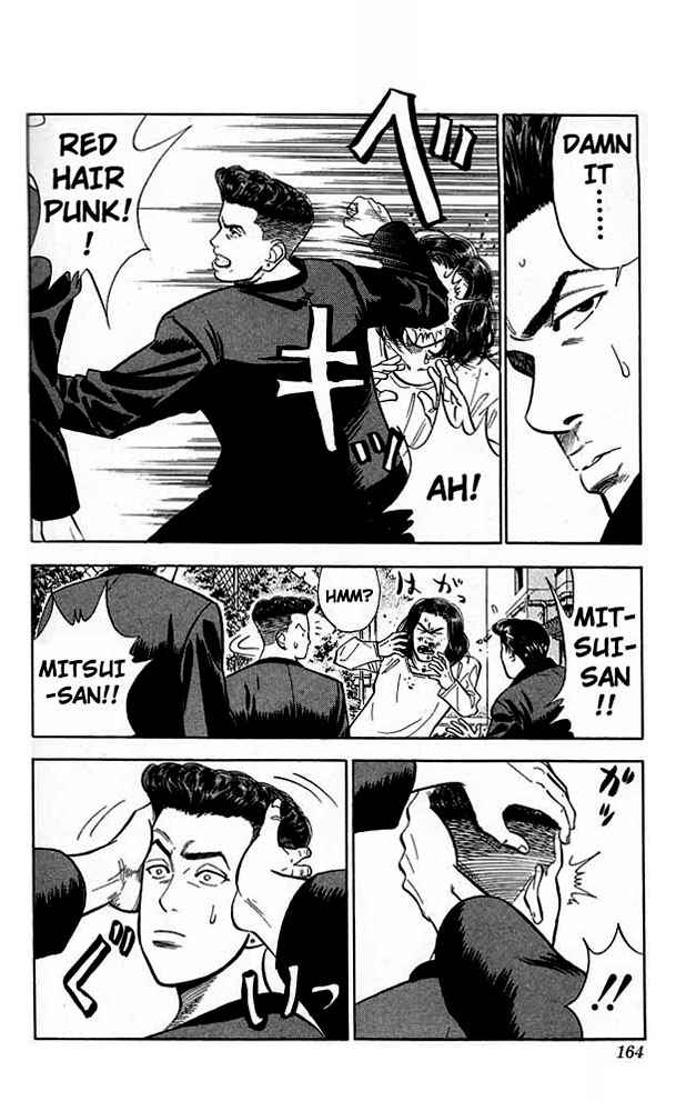 Slam Dunk Chap 52 - Next Chap 53