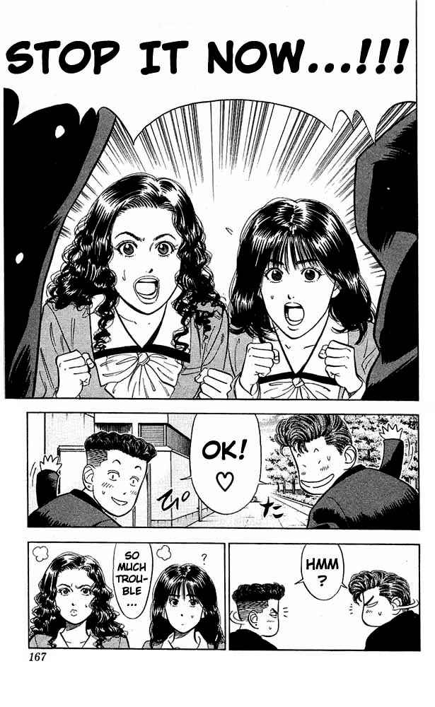 Slam Dunk Chap 52 - Next Chap 53