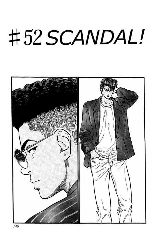 Slam Dunk Chap 52 - Next Chap 53