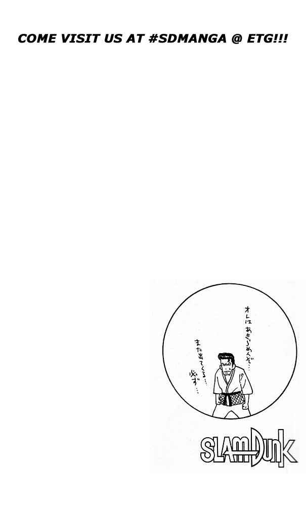 Slam Dunk Chap 52 - Next Chap 53