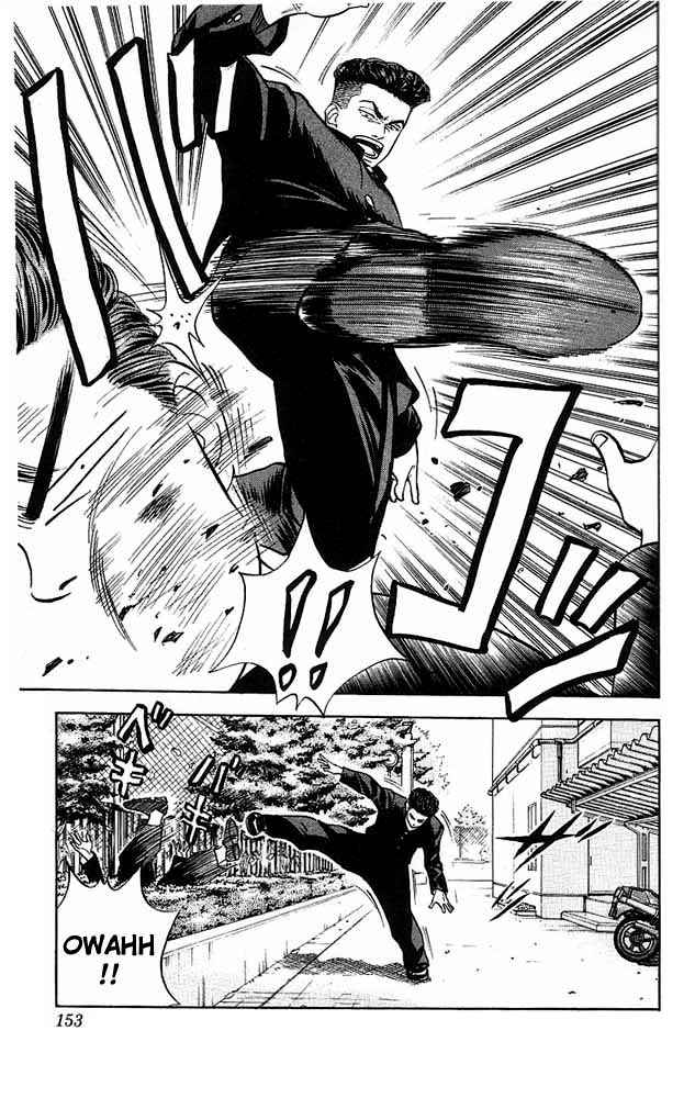 Slam Dunk Chap 52 - Next Chap 53