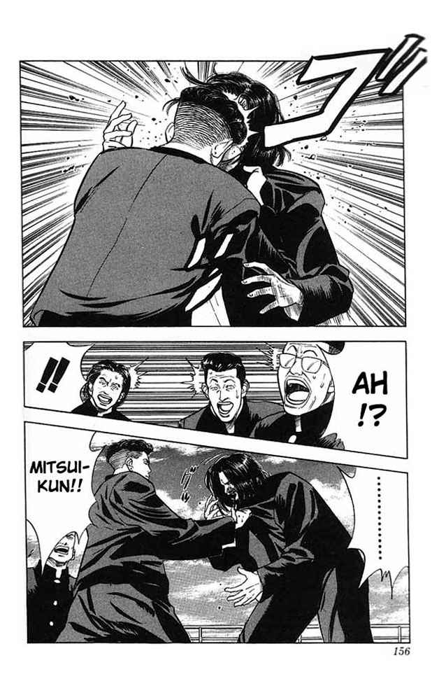 Slam Dunk Chap 52 - Next Chap 53