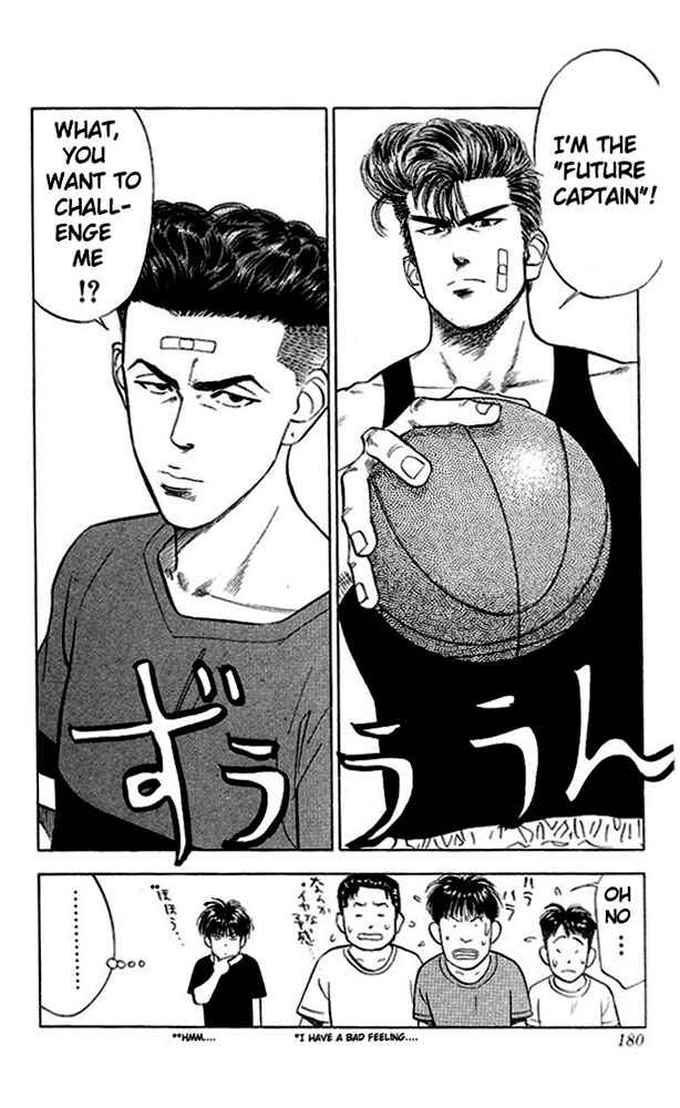 Slam Dunk Chap 53 - Next Chap 54