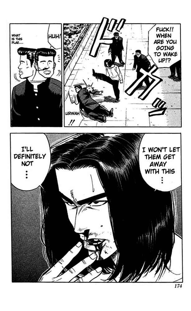 Slam Dunk Chap 53 - Next Chap 54