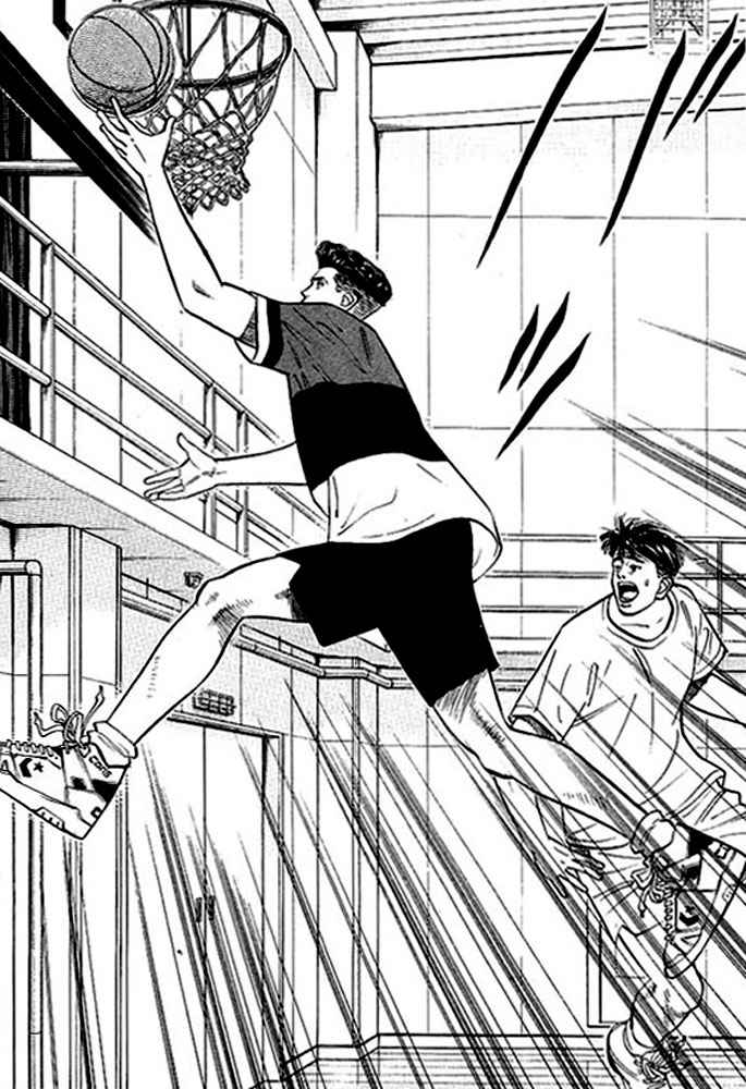 Slam Dunk Chap 53 - Next Chap 54