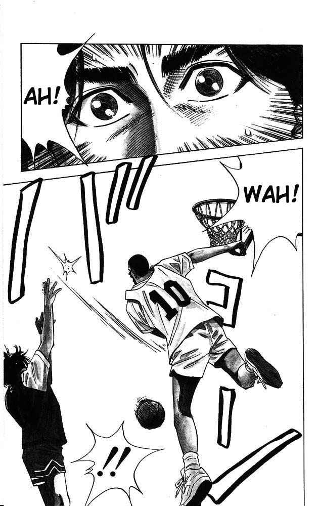 Slam Dunk Chap 68 - Next Chap 69