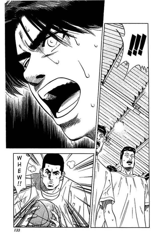Slam Dunk Chap 69 - Next Chap 70