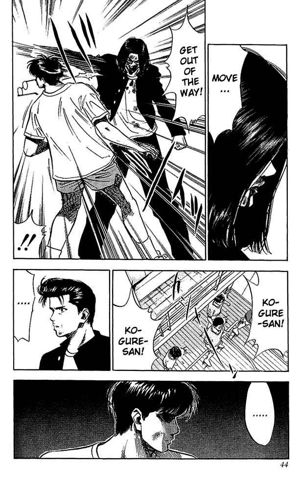 Slam Dunk Chap 64 - Next Chap 65