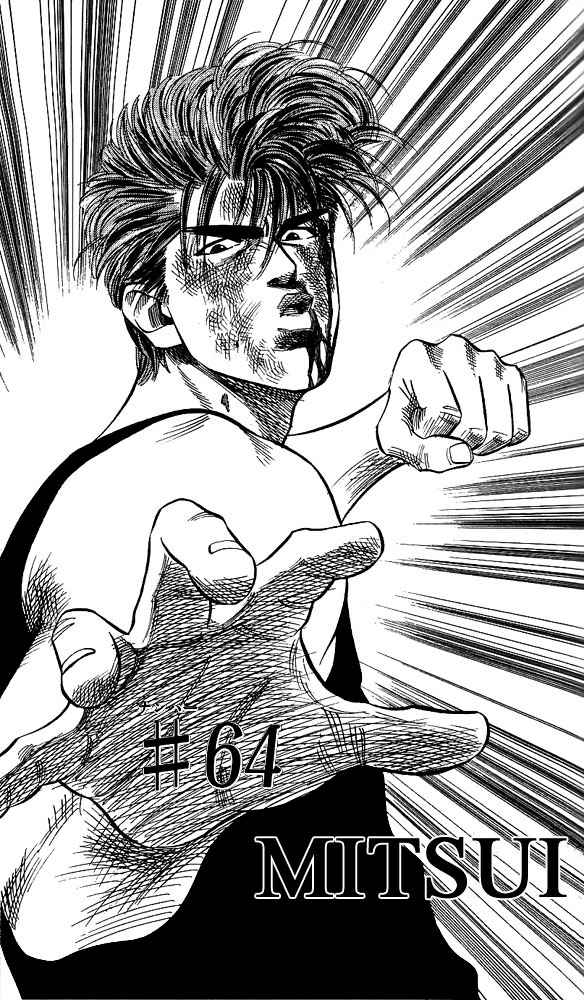 Slam Dunk Chap 64 - Next Chap 65