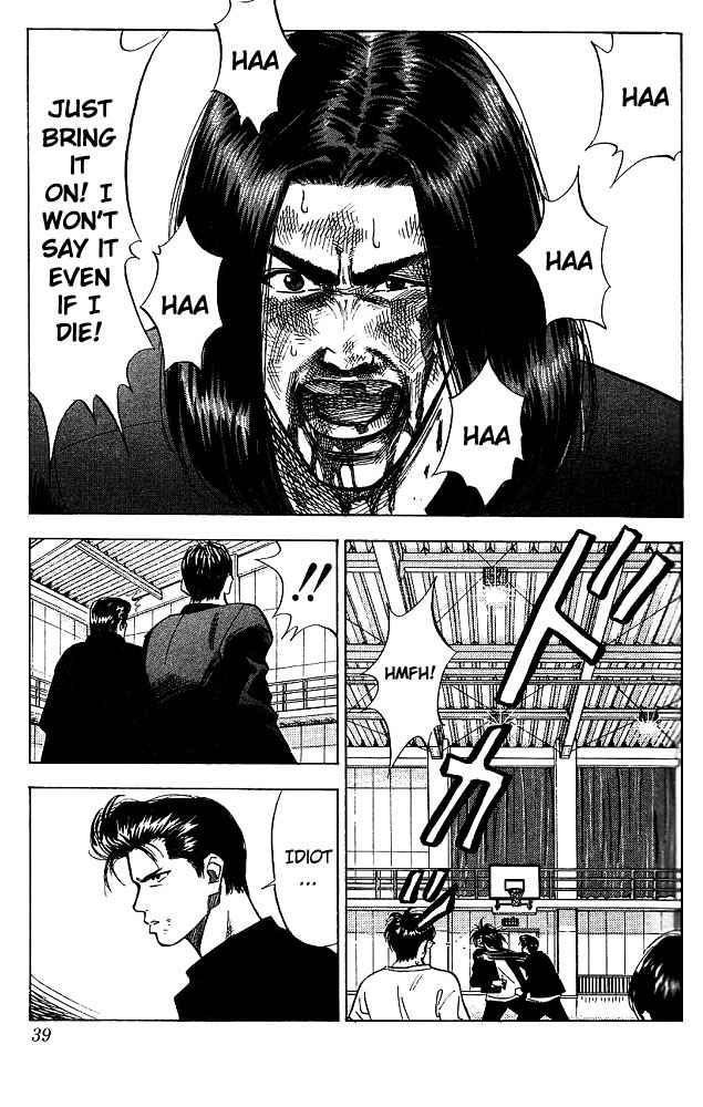 Slam Dunk Chap 64 - Next Chap 65