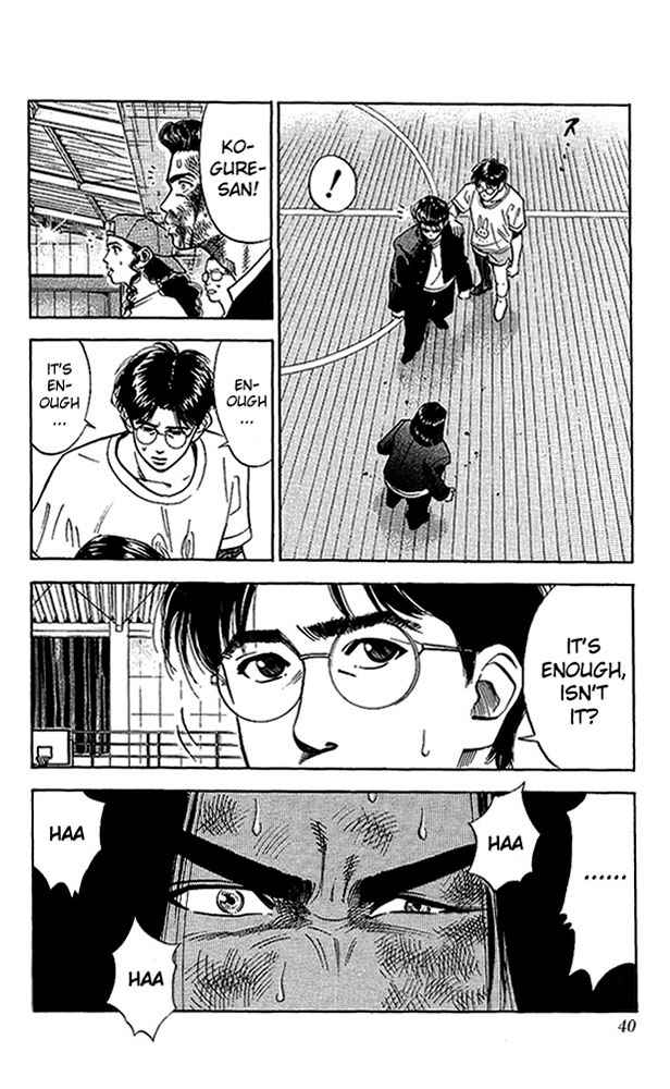 Slam Dunk Chap 64 - Next Chap 65