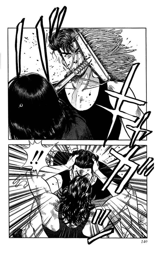 Slam Dunk Chap 60 - Next Chap 61
