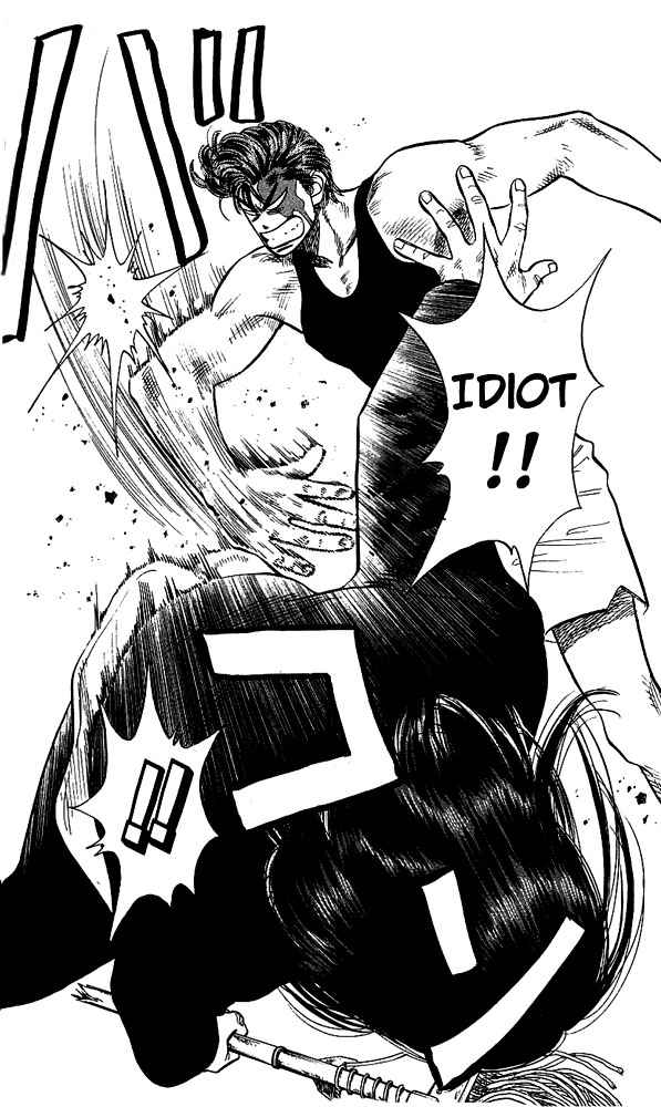 Slam Dunk Chap 60 - Next Chap 61