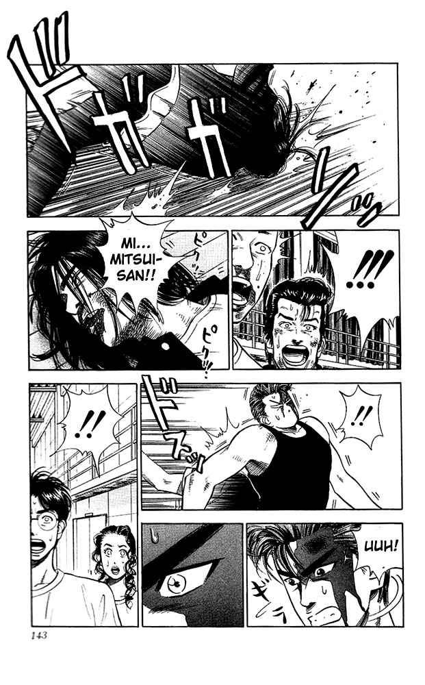 Slam Dunk Chap 60 - Next Chap 61