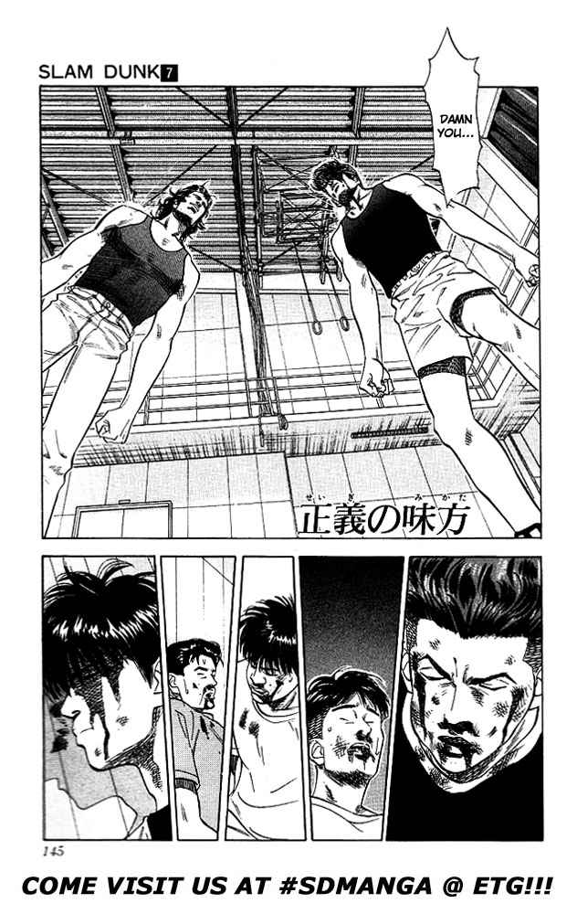 Slam Dunk Chap 60 - Next Chap 61