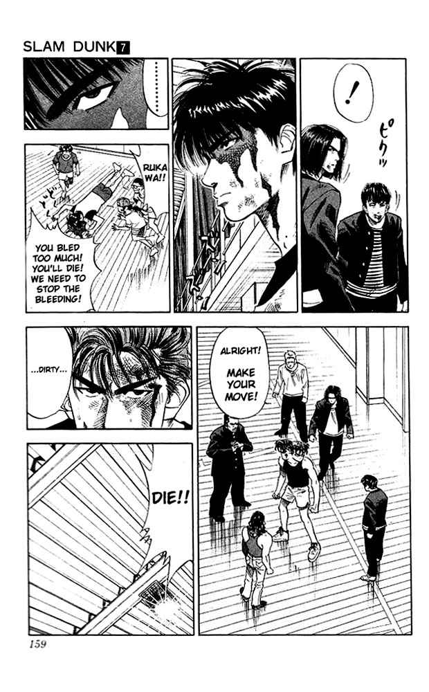Slam Dunk Chap 61 - Next Chap 62