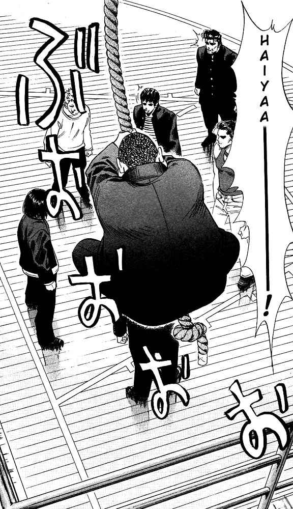Slam Dunk Chap 61 - Next Chap 62