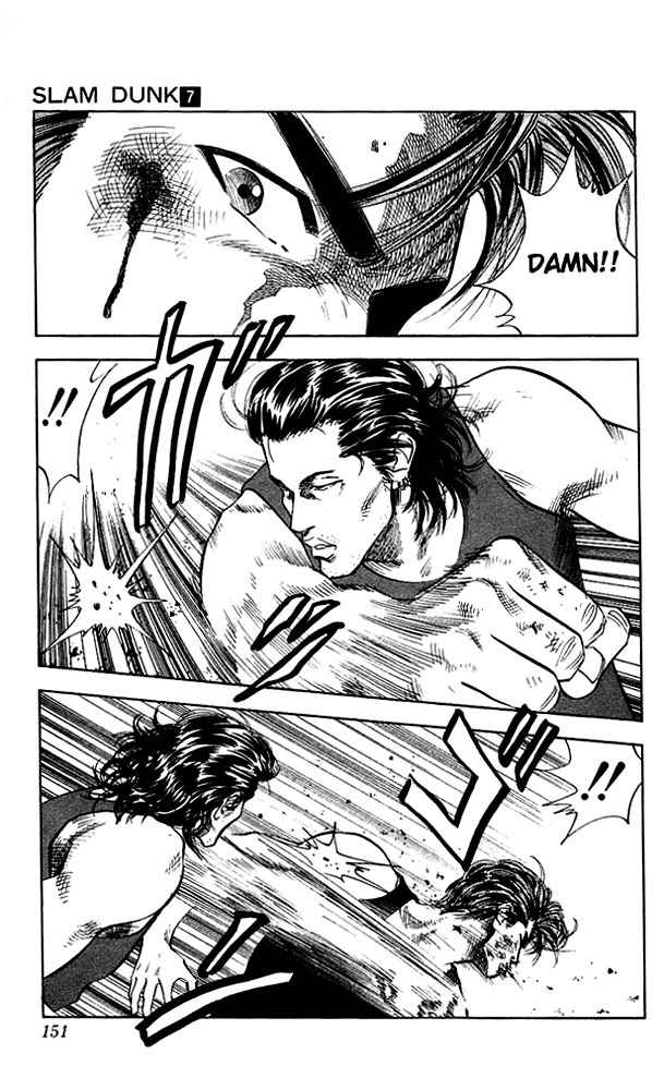 Slam Dunk Chap 61 - Next Chap 62