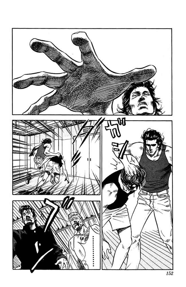Slam Dunk Chap 61 - Next Chap 62