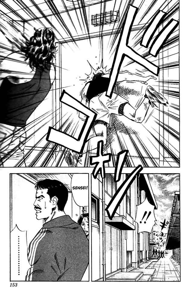 Slam Dunk Chap 61 - Next Chap 62