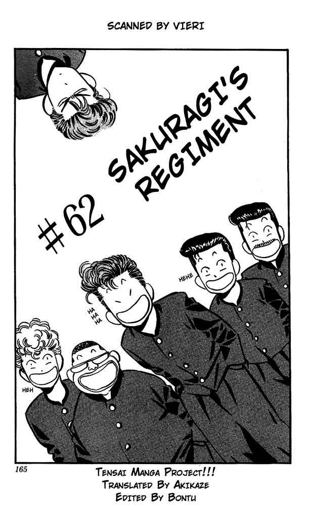 Slam Dunk Chap 62 - Next Chap 63