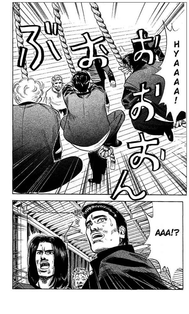 Slam Dunk Chap 62 - Next Chap 63