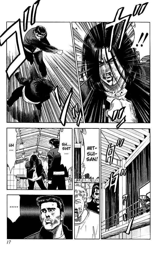 Slam Dunk Chap 63 - Next Chap 64
